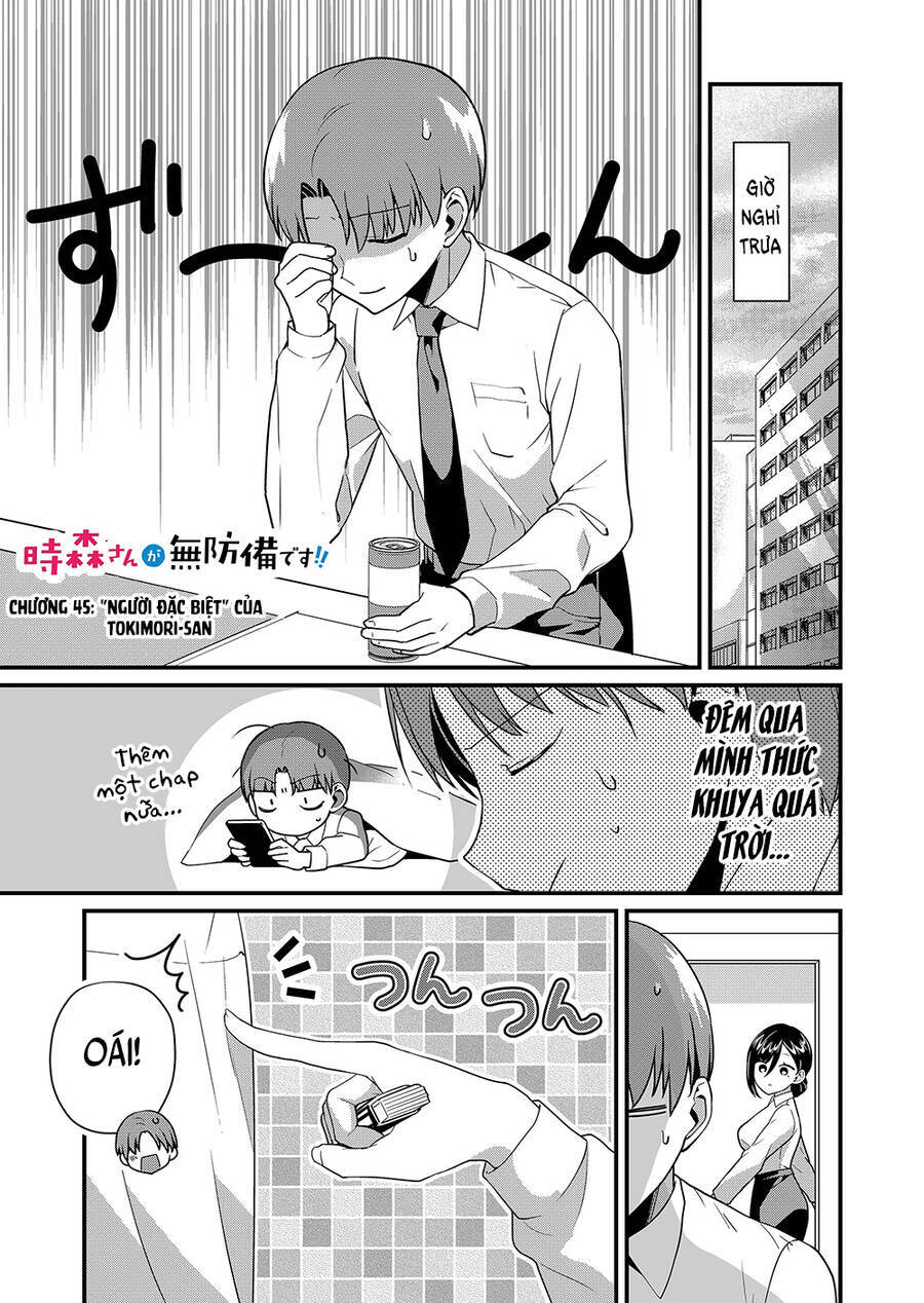 Kuroiwa Medaka Ni Watashi No Kawaii Ga Tsuujinai Chapter  139 - 2