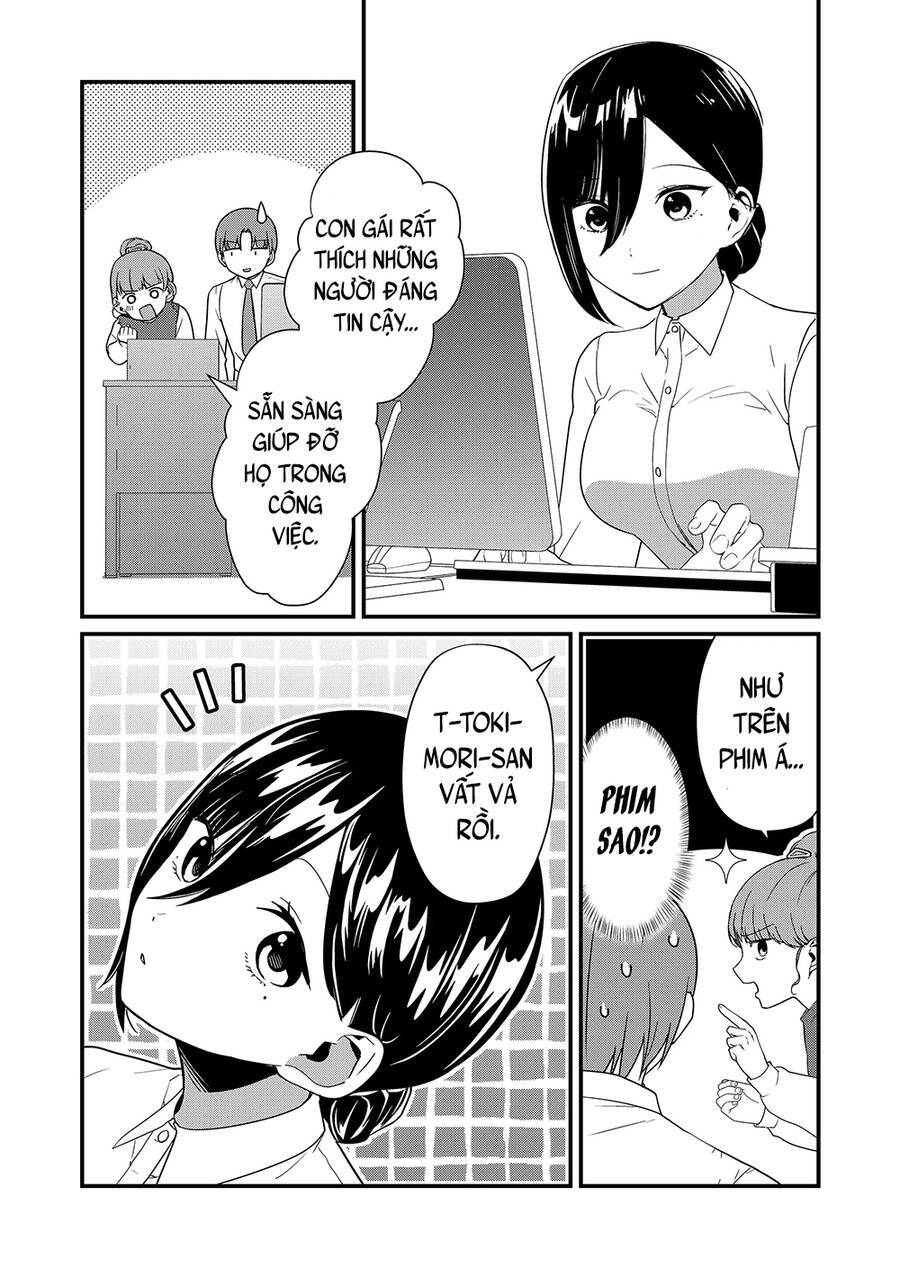 Kuroiwa Medaka Ni Watashi No Kawaii Ga Tsuujinai Chapter  139 - 6