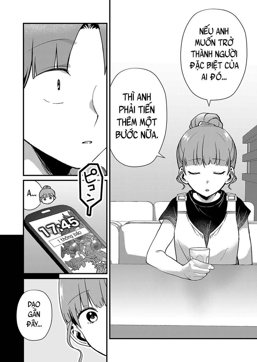 Kuroiwa Medaka Ni Watashi No Kawaii Ga Tsuujinai Chapter  139 - 11