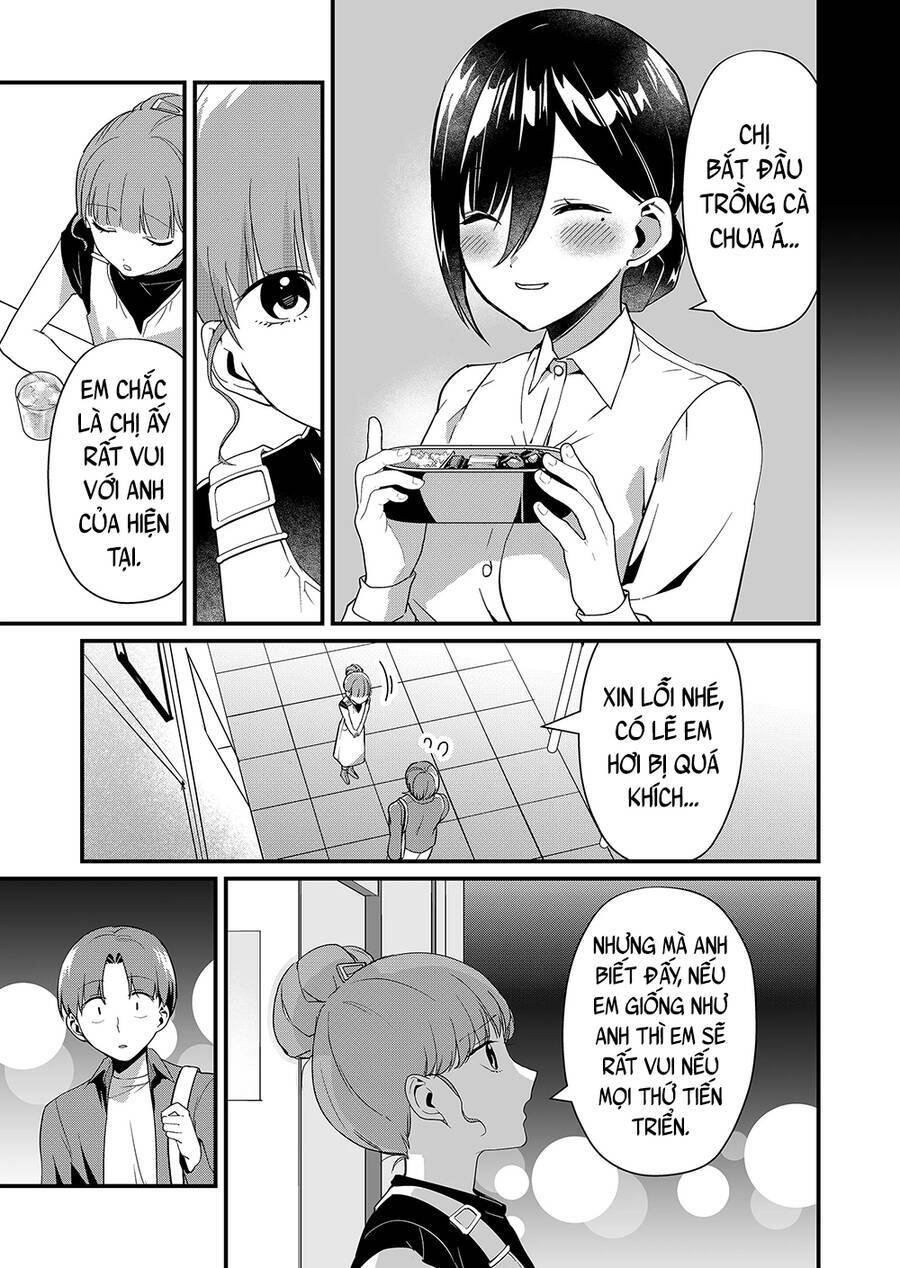 Kuroiwa Medaka Ni Watashi No Kawaii Ga Tsuujinai Chapter  139 - 12