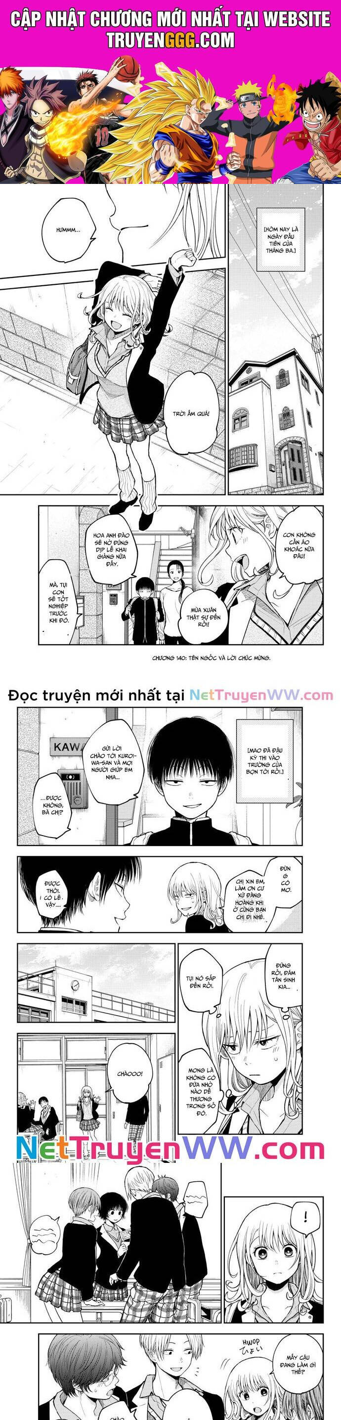 Kuroiwa Medaka Ni Watashi No Kawaii Ga Tsuujinai Chapter  140 - 1