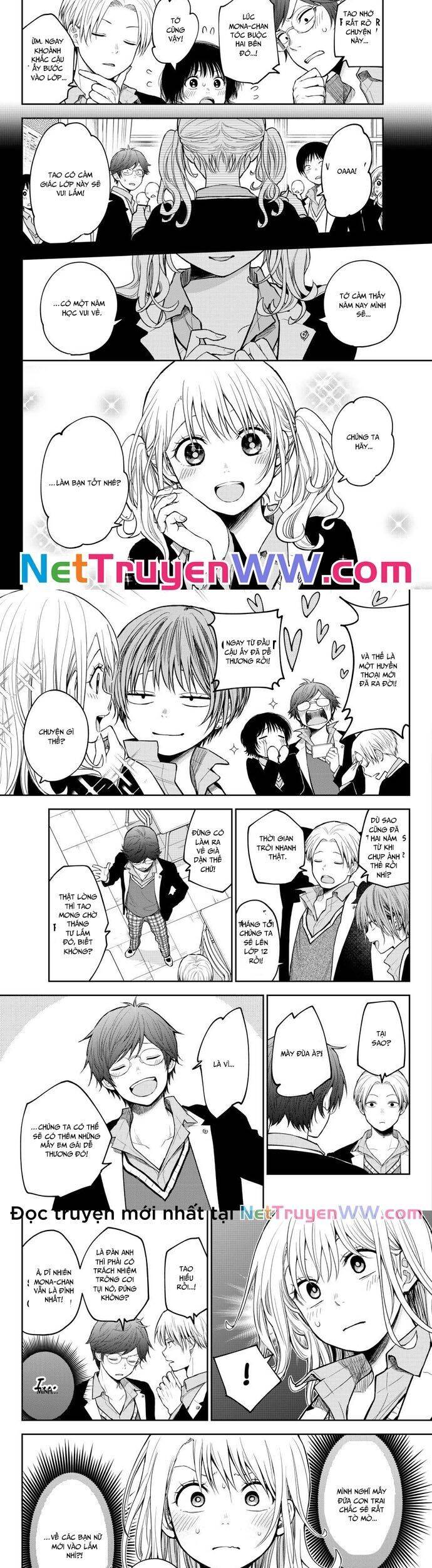 Kuroiwa Medaka Ni Watashi No Kawaii Ga Tsuujinai Chapter  140 - 3