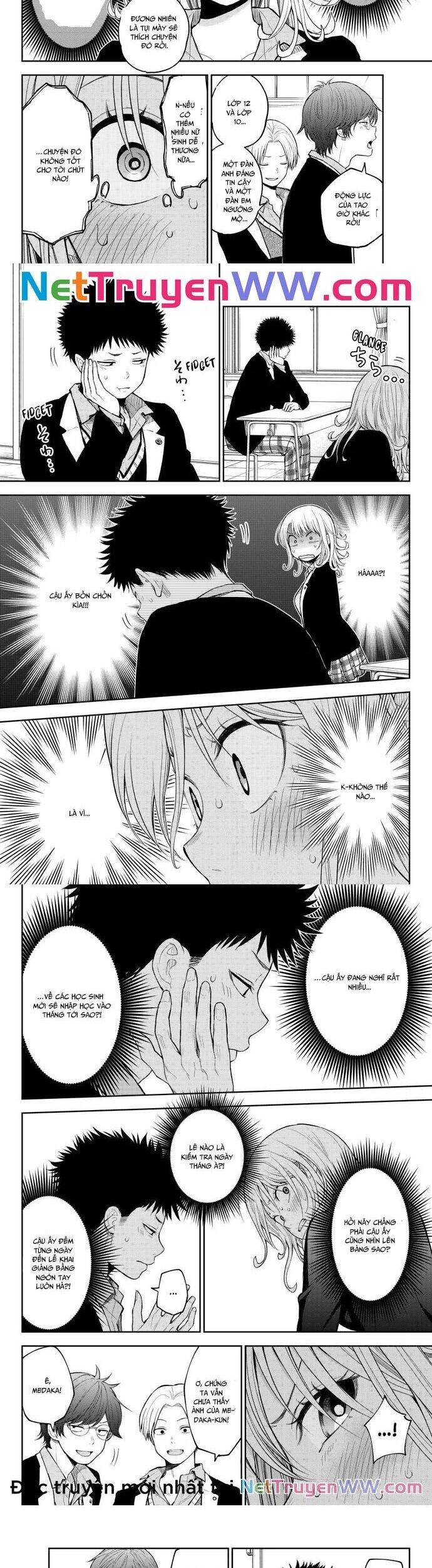 Kuroiwa Medaka Ni Watashi No Kawaii Ga Tsuujinai Chapter  140 - 4