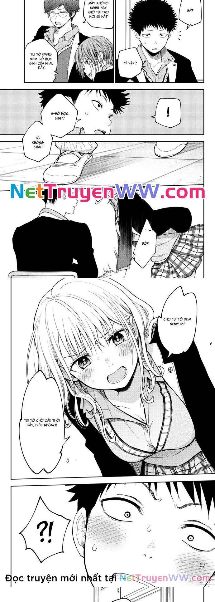 Kuroiwa Medaka Ni Watashi No Kawaii Ga Tsuujinai Chapter  140 - 5
