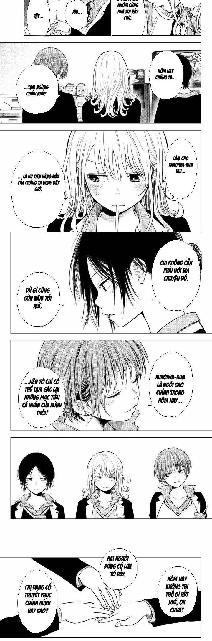 Kuroiwa Medaka Ni Watashi No Kawaii Ga Tsuujinai Chapter 141 - 6