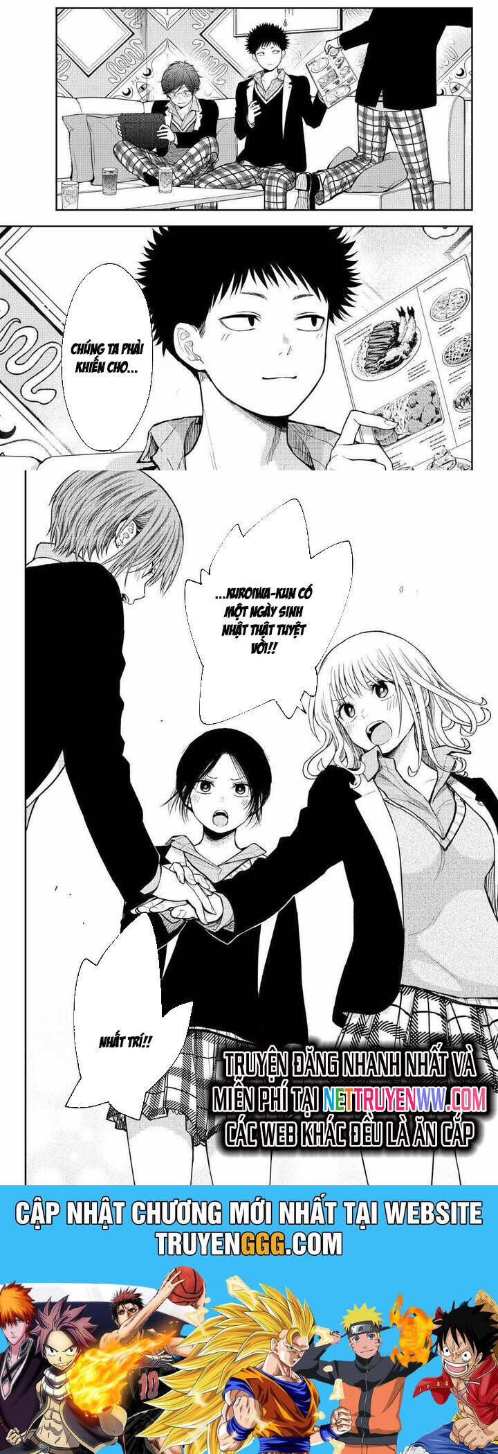 Kuroiwa Medaka Ni Watashi No Kawaii Ga Tsuujinai Chapter 141 - 7