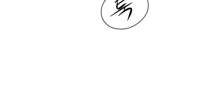 Kỵ Sĩ Báo Thù Chapter 228 - 33