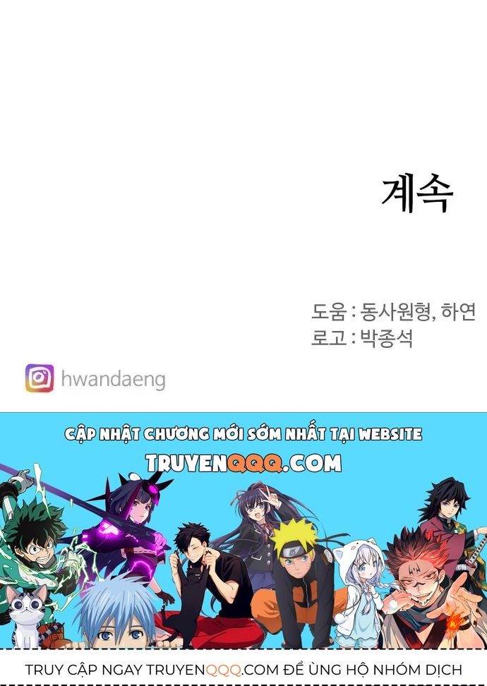Kỵ Sĩ Báo Thù Chapter 228 - 53