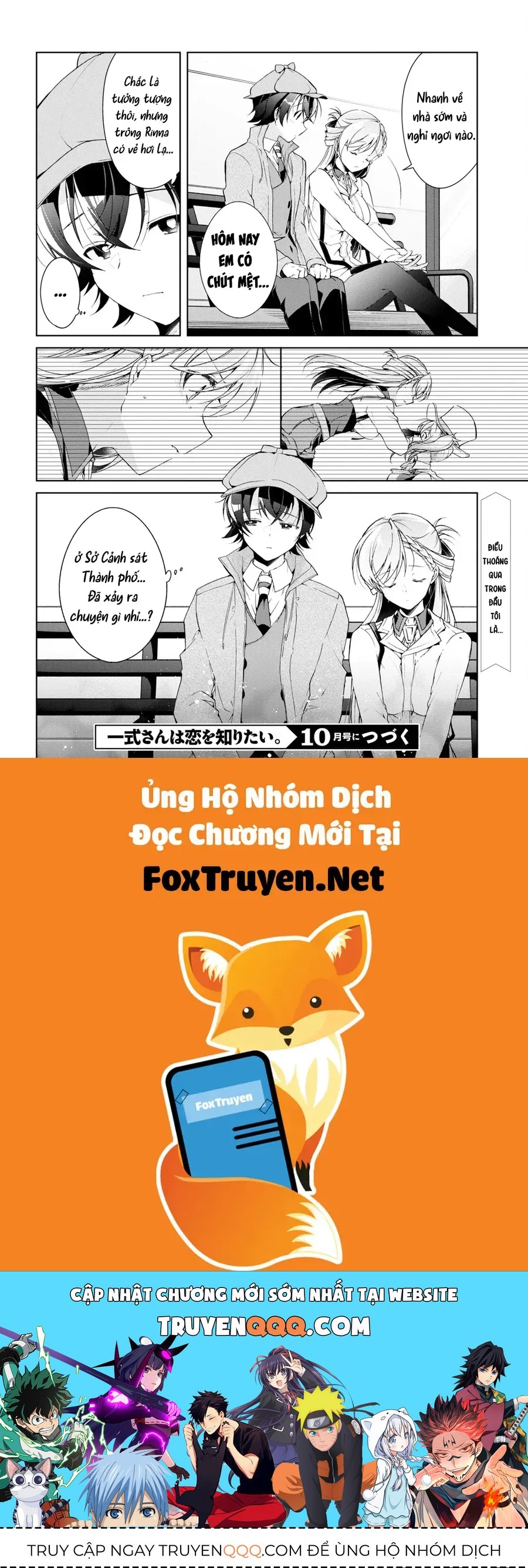 Isshiki-san muốn biết yêu là gì Chapter 31 - 32