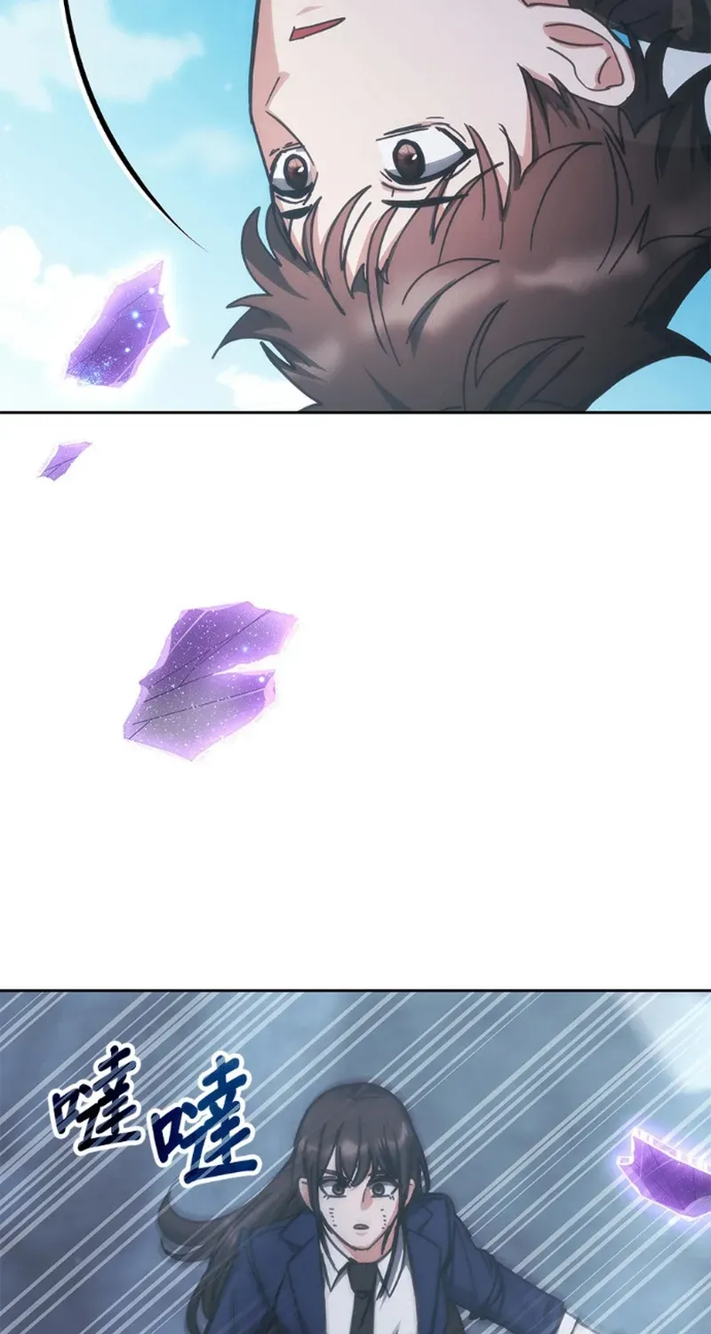 Học Viện Tối Thượng Chapter 193 - 29