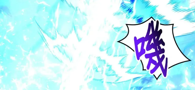 Học Viện Tối Thượng Chapter 193 - 34