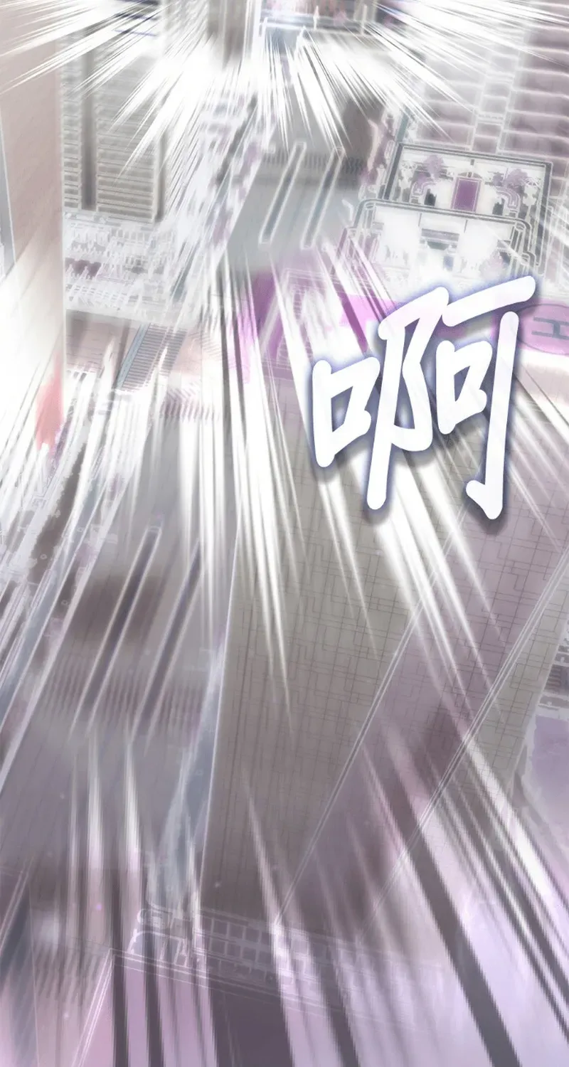 Học Viện Tối Thượng Chapter 193 - 97