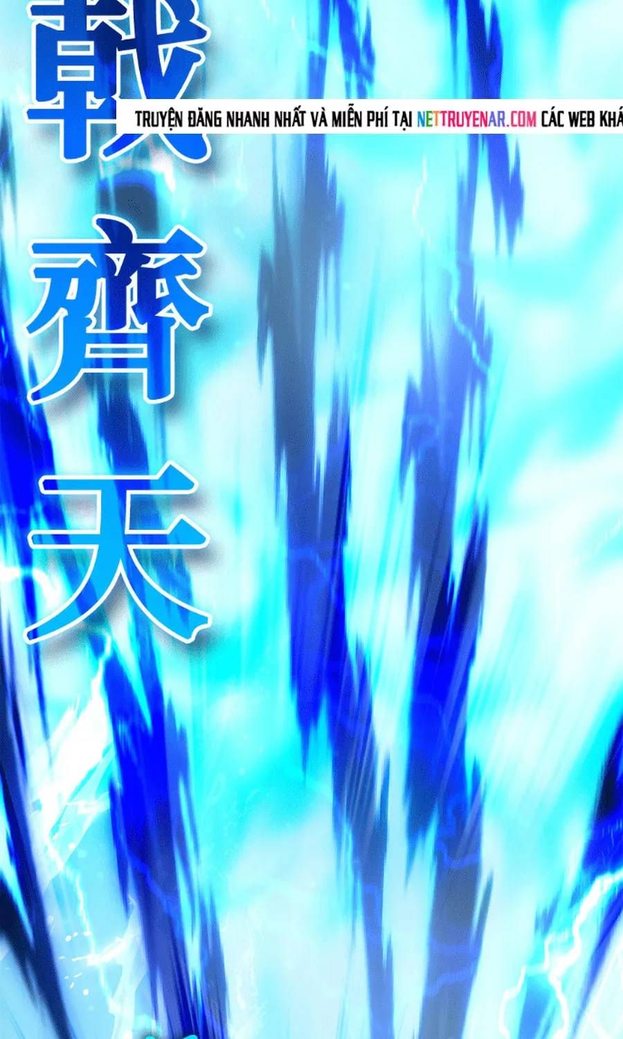 Học Viện Tối Thượng Chapter 194 - 102