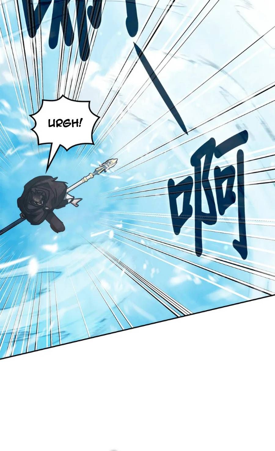 Học Viện Tối Thượng Chapter 194 - 110