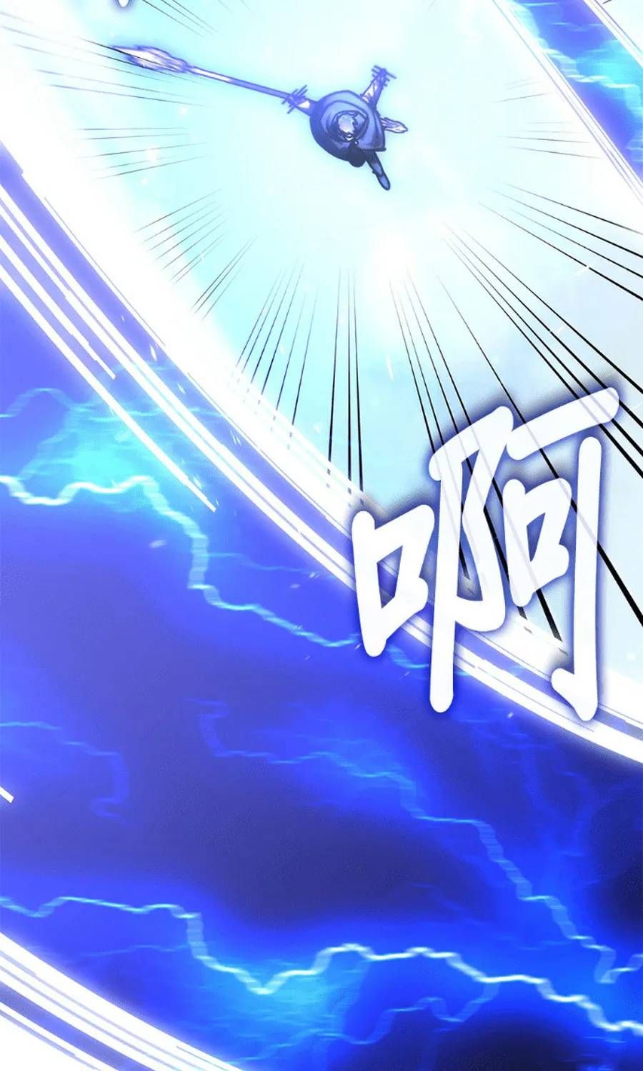 Học Viện Tối Thượng Chapter 194 - 17