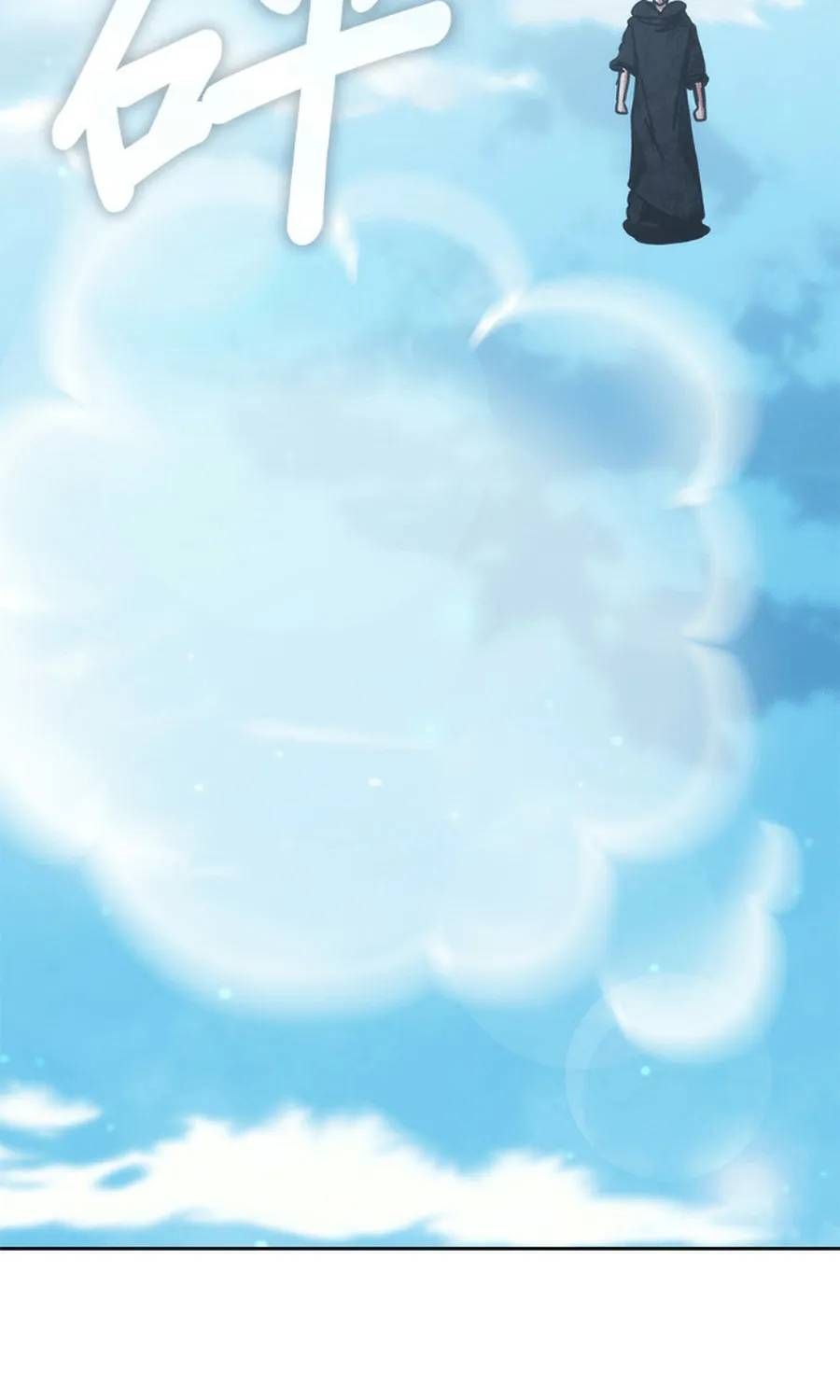 Học Viện Tối Thượng Chapter 194 - 25