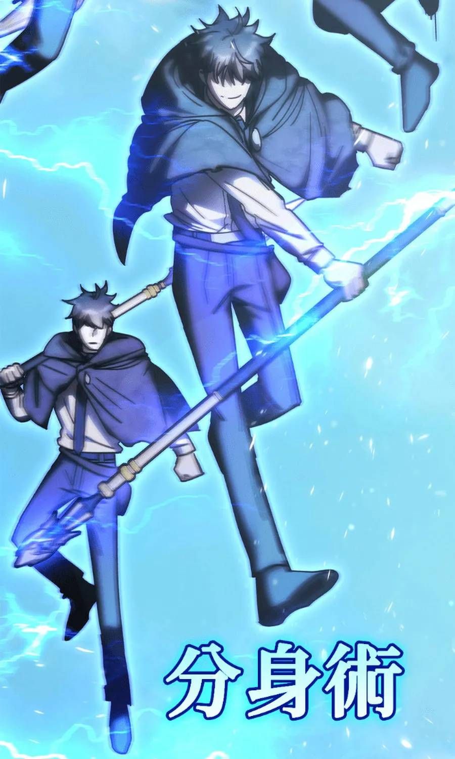 Học Viện Tối Thượng Chapter 194 - 37