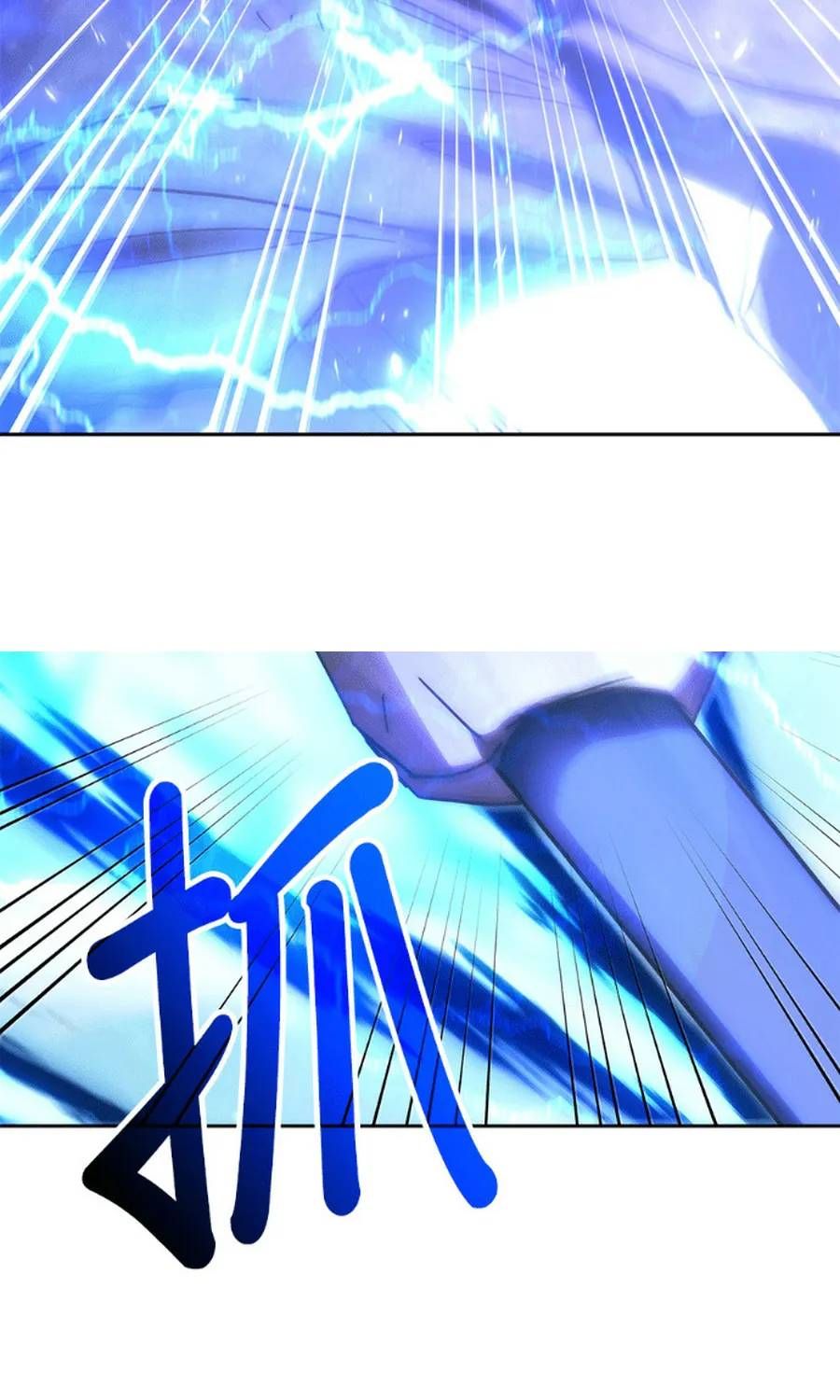 Học Viện Tối Thượng Chapter 194 - 99