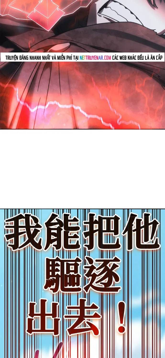 Học Viện Tối Thượng Chapter 195 - 23