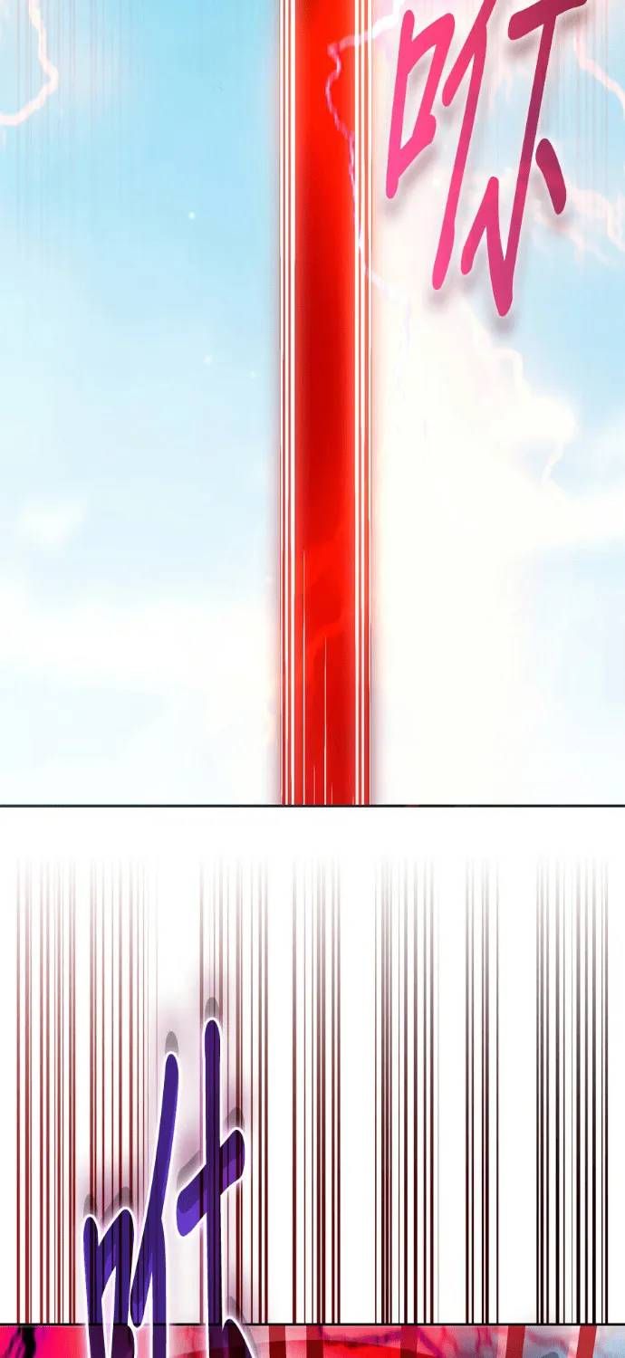 Học Viện Tối Thượng Chapter 195 - 25