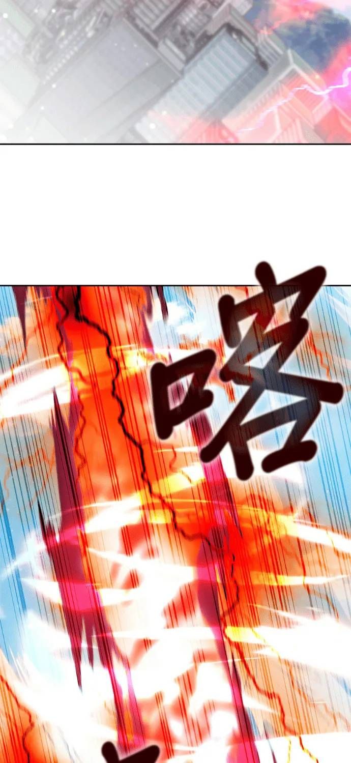 Học Viện Tối Thượng Chapter 195 - 34