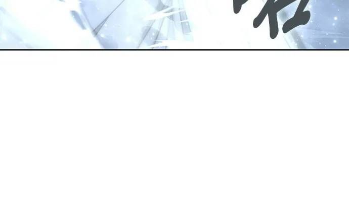 Học Viện Tối Thượng Chapter 195 - 61