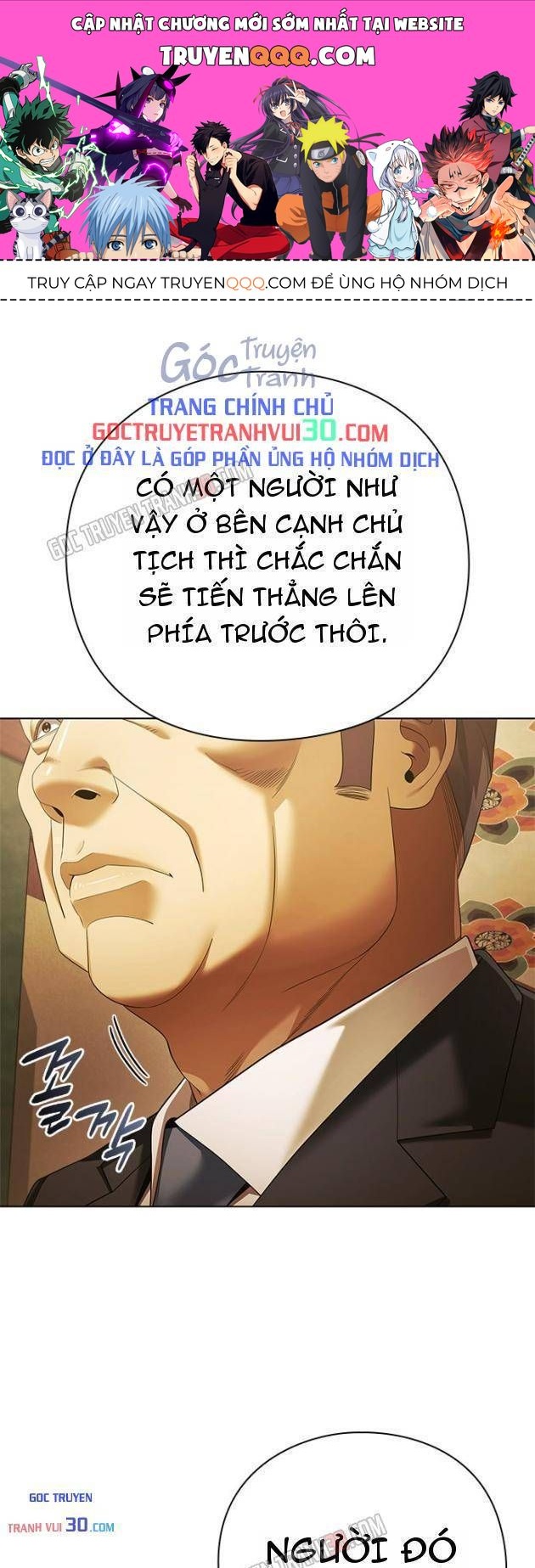 Nhân Viên Văn Phòng Nhìn Thấy Vận Mệnh Chapter 171 - 1