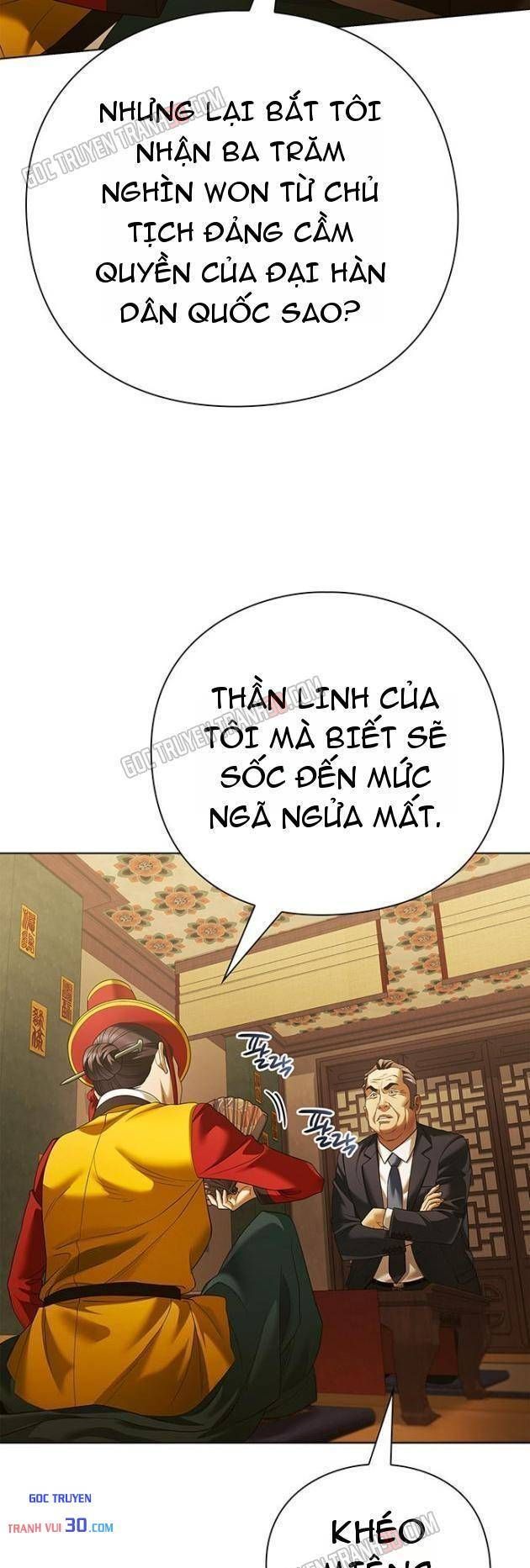 Nhân Viên Văn Phòng Nhìn Thấy Vận Mệnh Chapter 171 - 19
