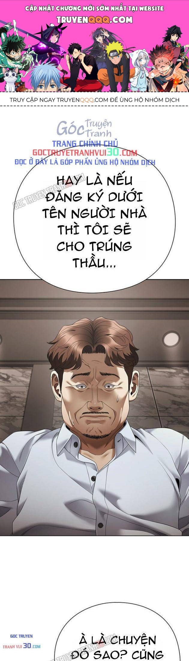 Nhân Viên Văn Phòng Nhìn Thấy Vận Mệnh Chapter 172 - 1