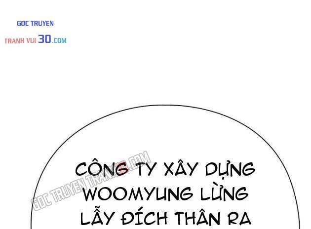 Nhân Viên Văn Phòng Nhìn Thấy Vận Mệnh Chapter 172 - 17