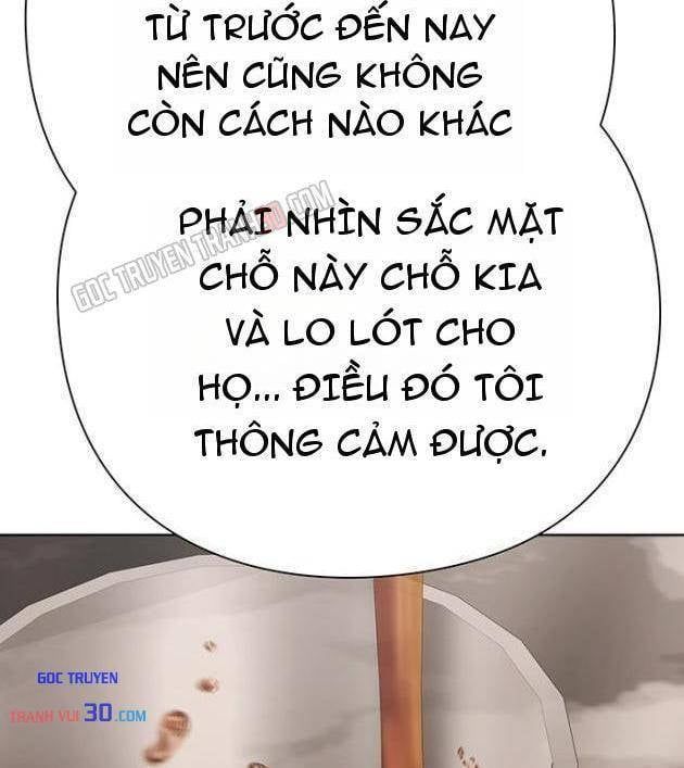 Nhân Viên Văn Phòng Nhìn Thấy Vận Mệnh Chapter 172 - 32