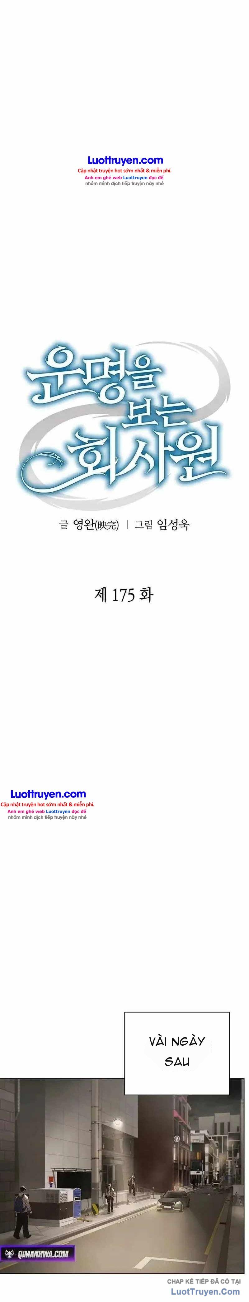 Nhân Viên Văn Phòng Nhìn Thấy Vận Mệnh Chapter 175 - 7