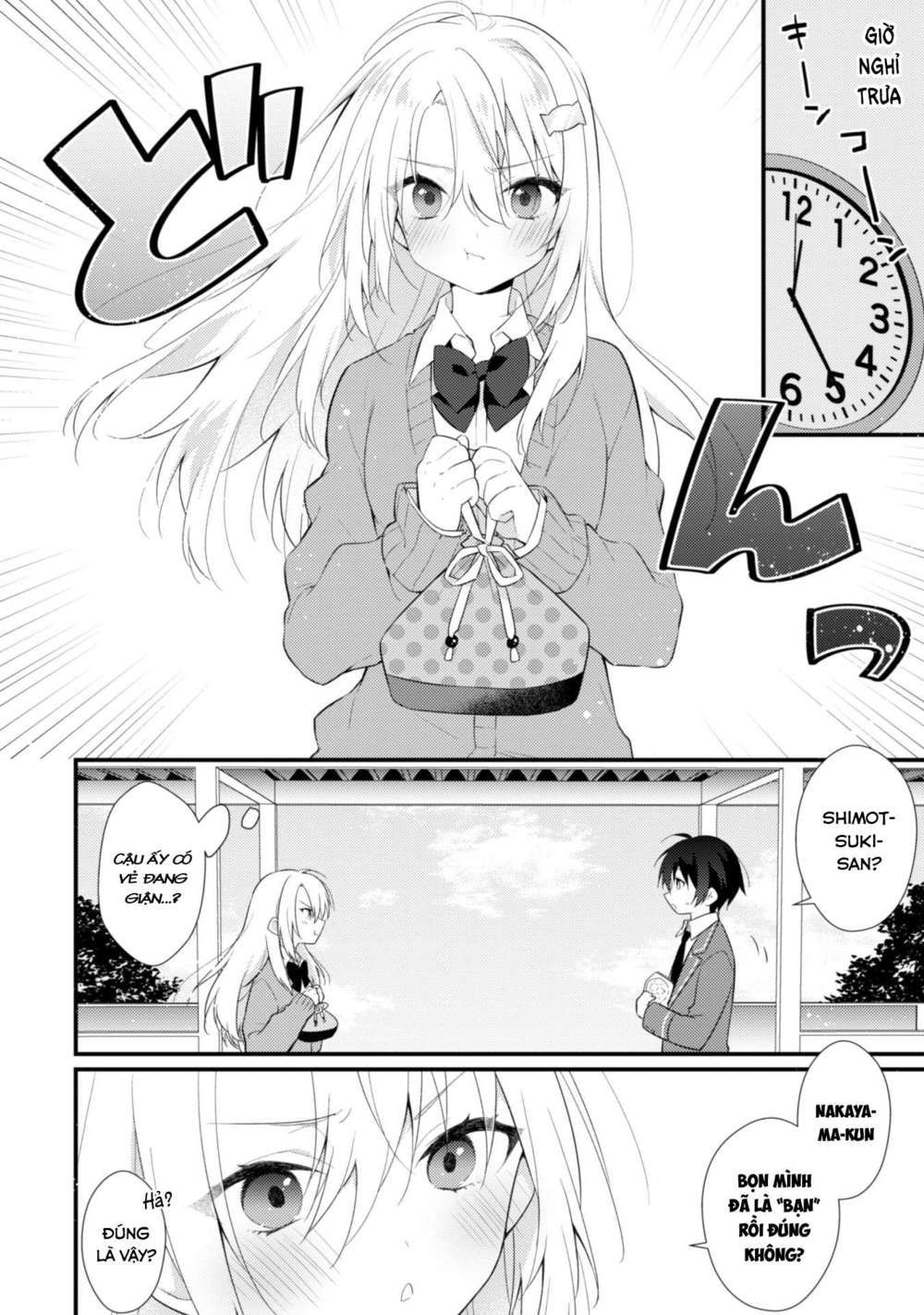 Shimotsuki-San Chỉ Thích Nhân Vật Nền Chapter 2.1 - 12