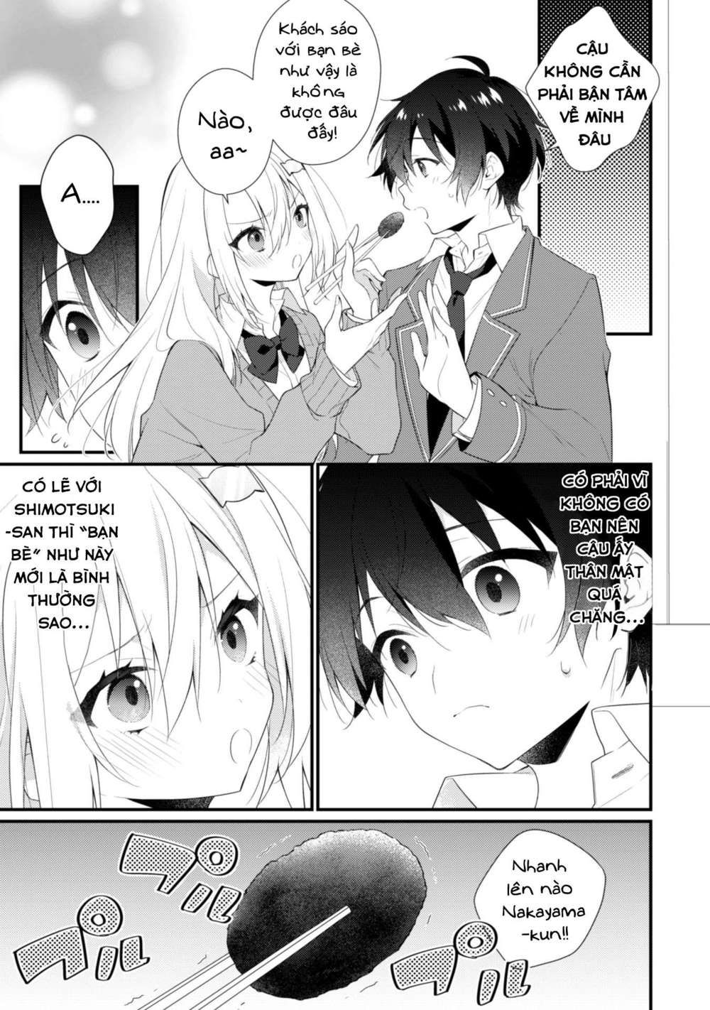 Shimotsuki-San Chỉ Thích Nhân Vật Nền Chapter 2.1 - 19