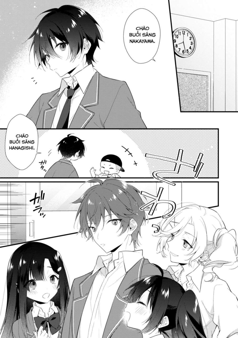 Shimotsuki-San Chỉ Thích Nhân Vật Nền Chapter 2.1 - 7