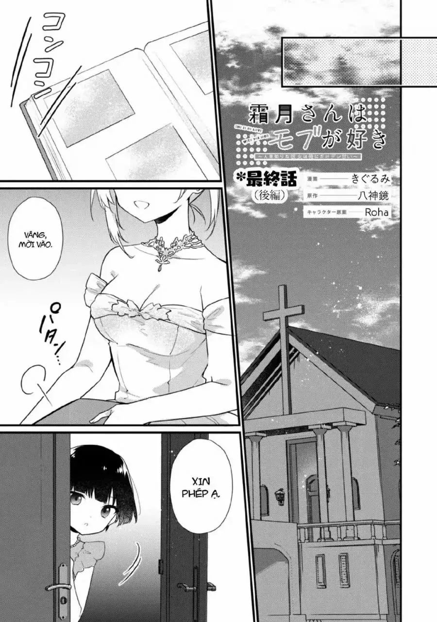 Shimotsuki-San Chỉ Thích Nhân Vật Nền Chapter 20 - 6