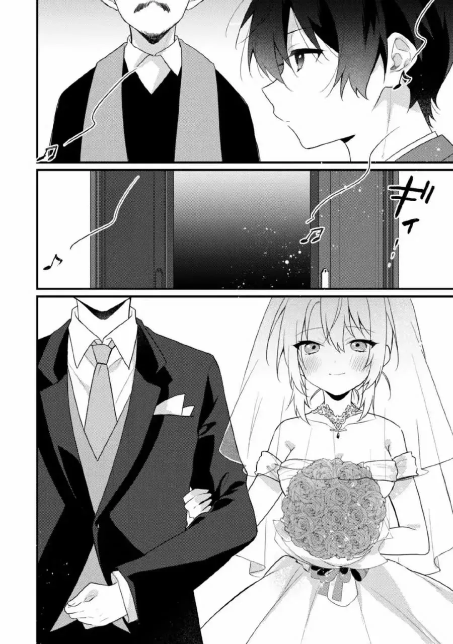 Shimotsuki-San Chỉ Thích Nhân Vật Nền Chapter 20 - 10