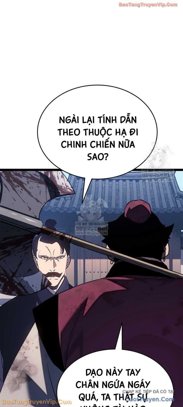 Tử Thần Phiêu Nguyệt Chapter 128 - 15