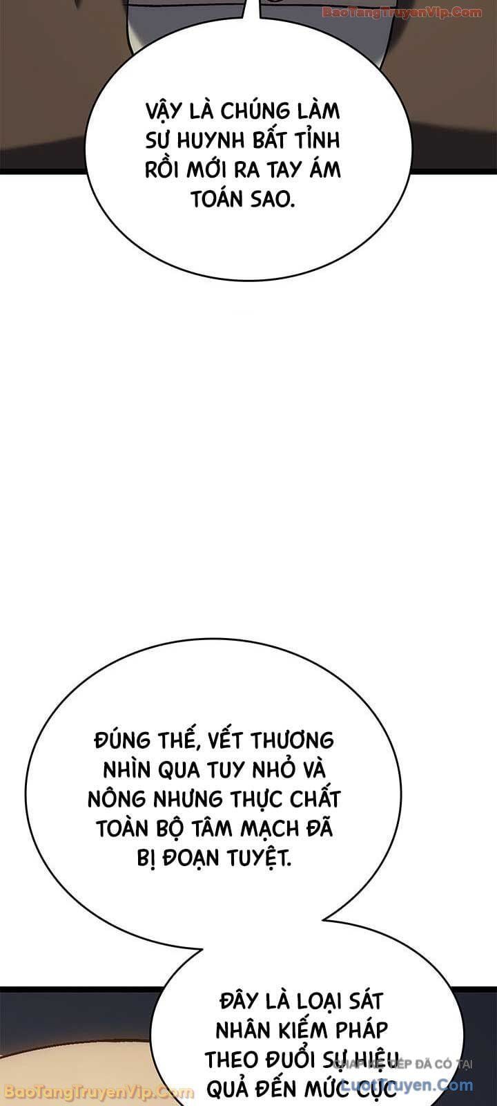 Tử Thần Phiêu Nguyệt Chapter 128 - 80
