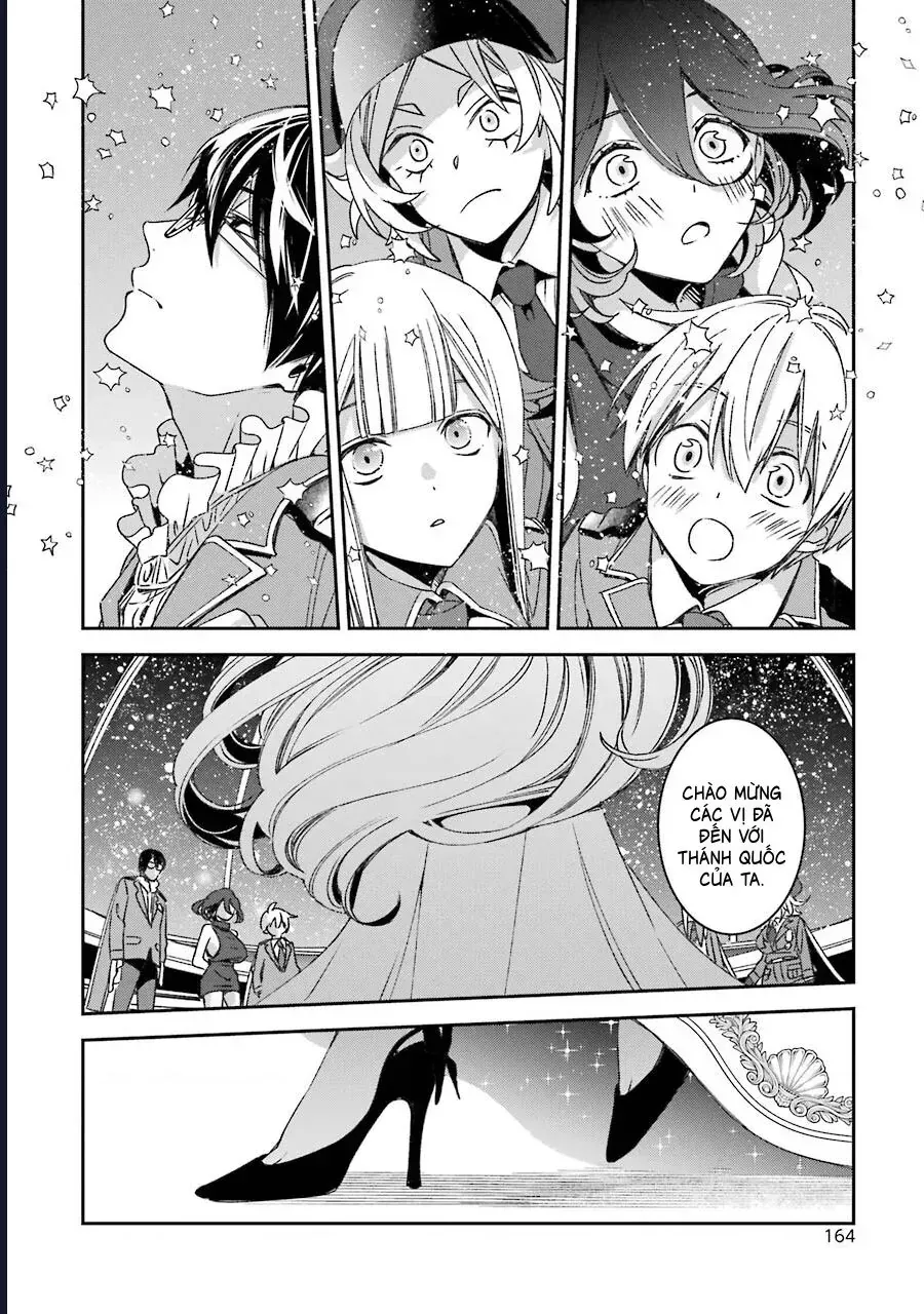 Vermeil In Gold Chapter 20 - 15
