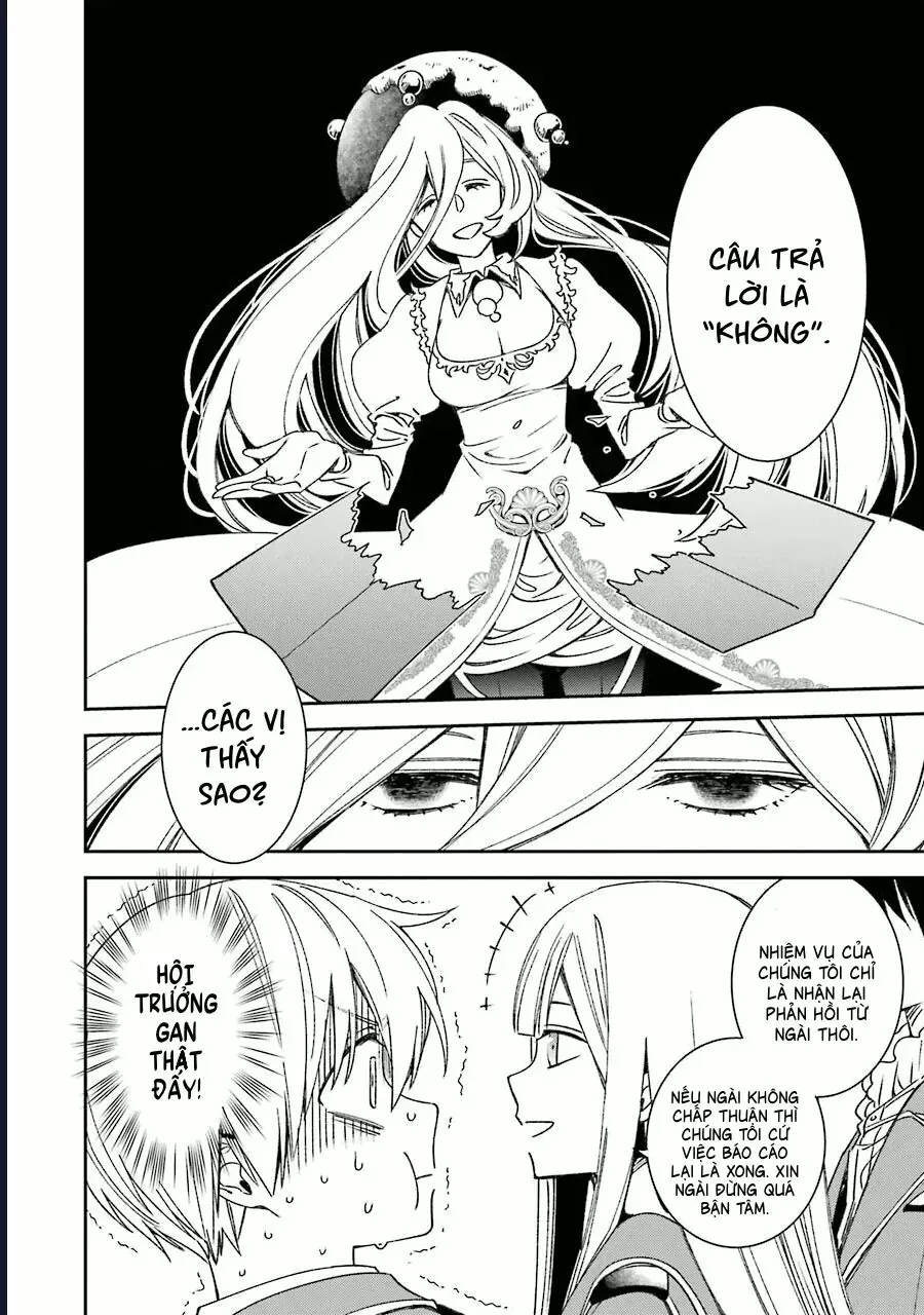 Vermeil In Gold Chapter 20 - 23