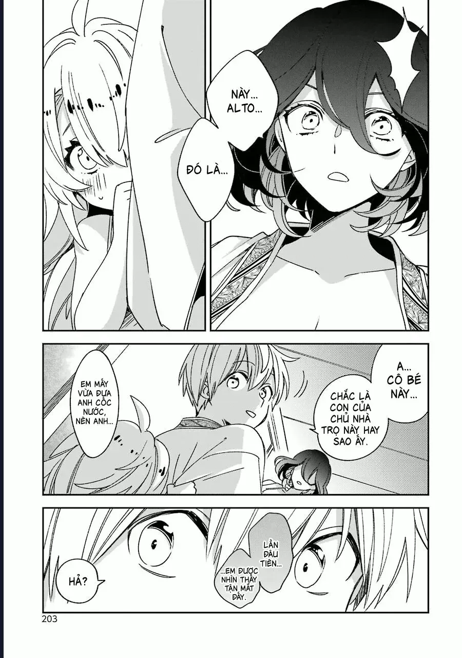 Vermeil In Gold Chapter 20 - 53