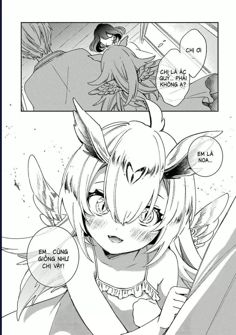 Vermeil In Gold Chapter 20 - 54
