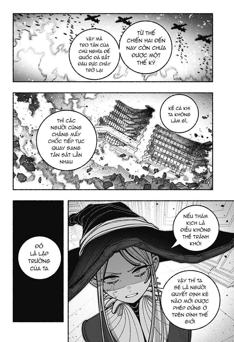 Make The Exorcist Fall In Love Chapter 108 - 19