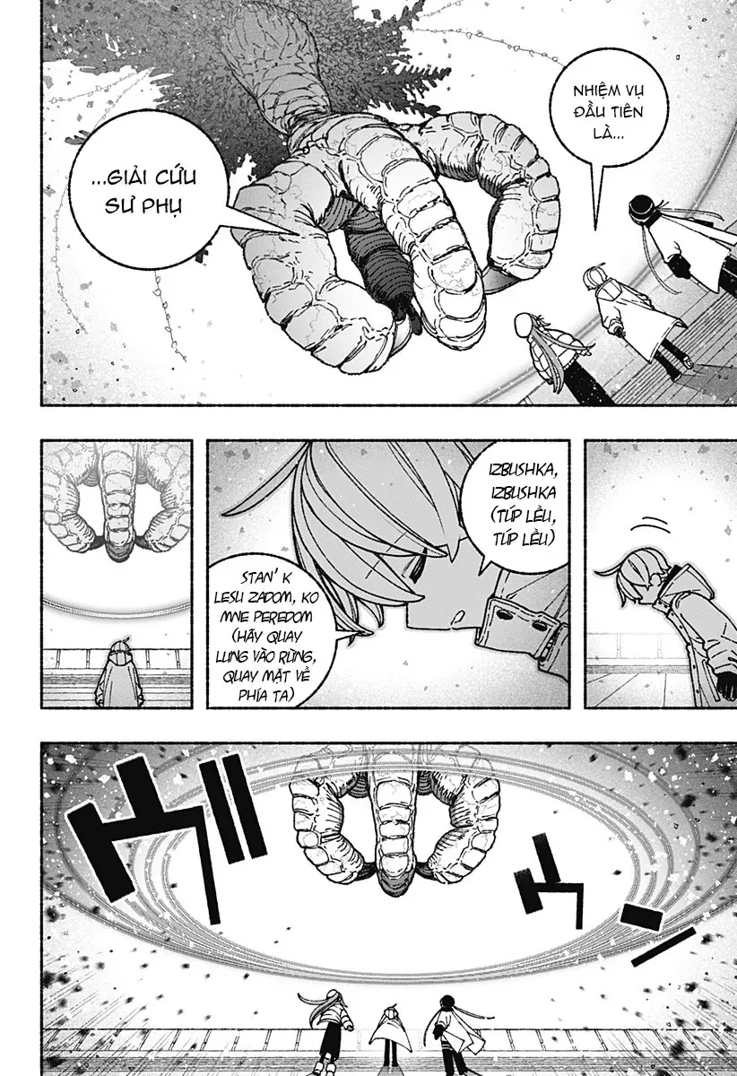 Make The Exorcist Fall In Love Chapter 108 - 23