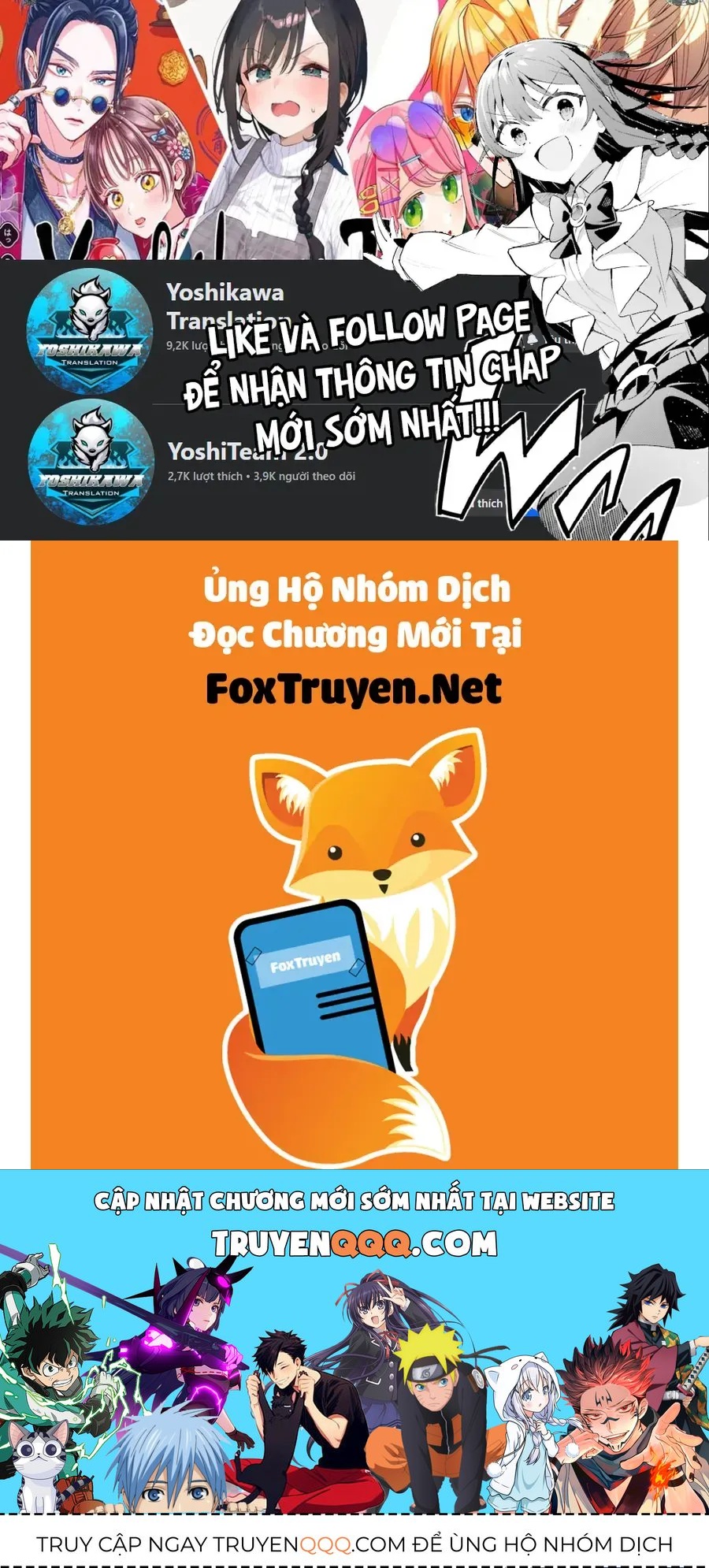 Make The Exorcist Fall In Love Chapter 108 - 26