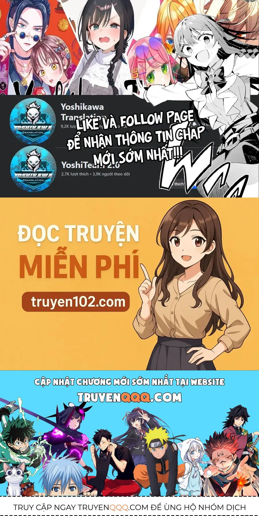 Make The Exorcist Fall In Love Chapter 109 - 23