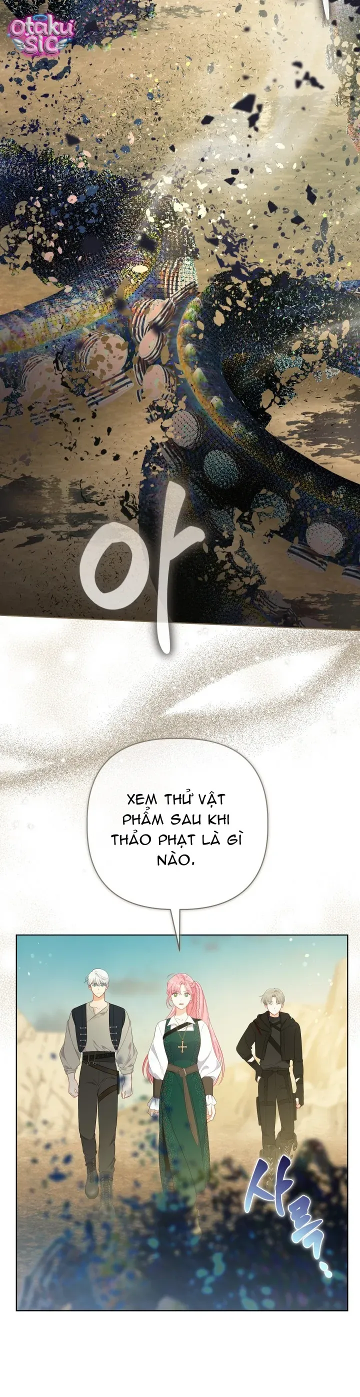 Sự Điều Trị Đặc Biệt Của Tinh Linh Chapter 128 - 25