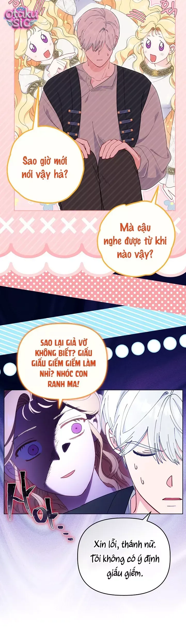 Sự Điều Trị Đặc Biệt Của Tinh Linh Chapter 130 - 27