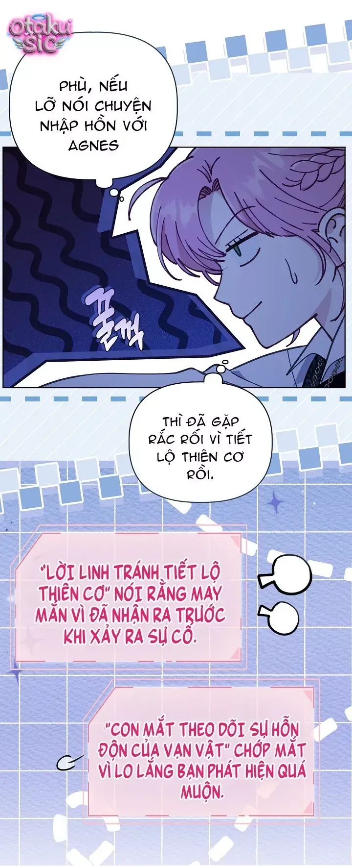 Sự Điều Trị Đặc Biệt Của Tinh Linh Chapter 130 - 30